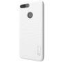 Nillkin Super Frosted Shield Matte cover case for Huawei Honor 9 Lite order from official NILLKIN store